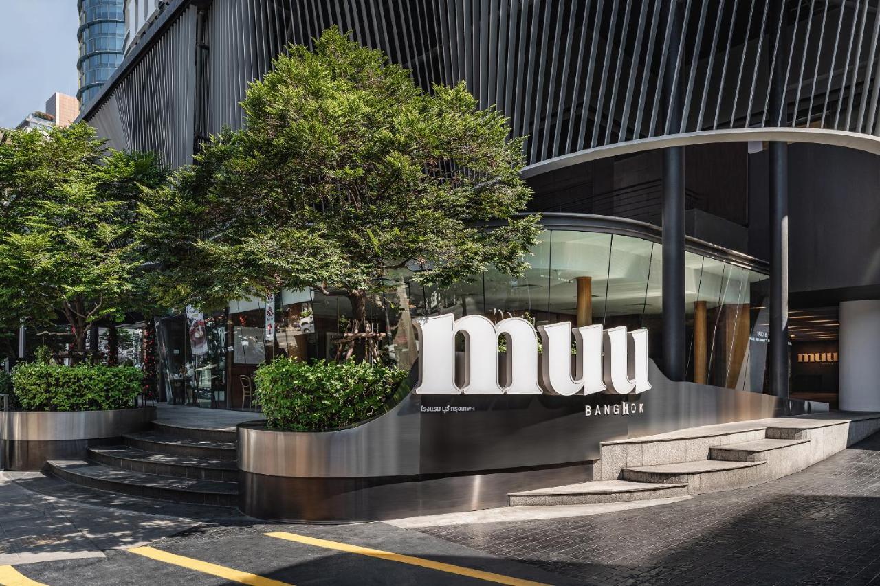 Muu Bangkok, Small Luxury Hotels Of The World Exterior foto MUUN