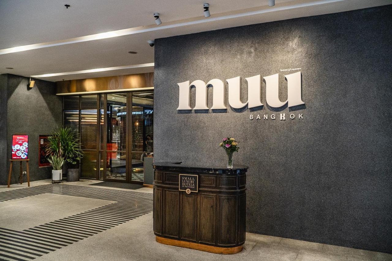 Muu Bangkok, Small Luxury Hotels Of The World Exterior foto Entrance of MUJI in Bangkok